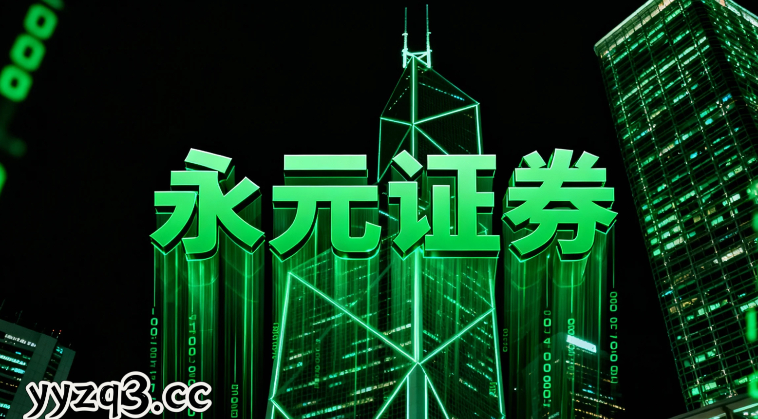 波段型投资者群体在境内外股市运用十大杠杆配资的收益风险比结构